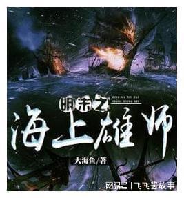 标普500 ETF（159612）涨4.9%，成交额超1.9亿元，盘中溢价交易